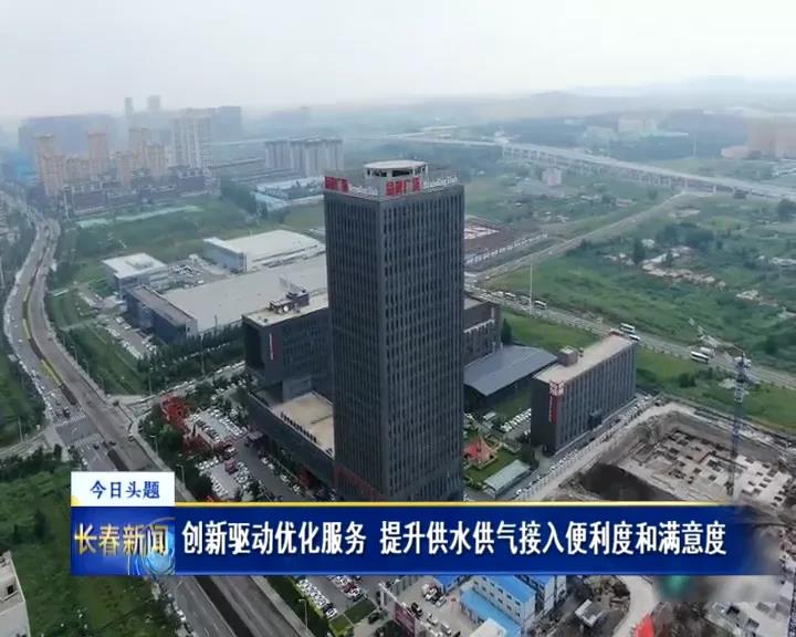 乐虎- lehu(游戏)唯一官方网站