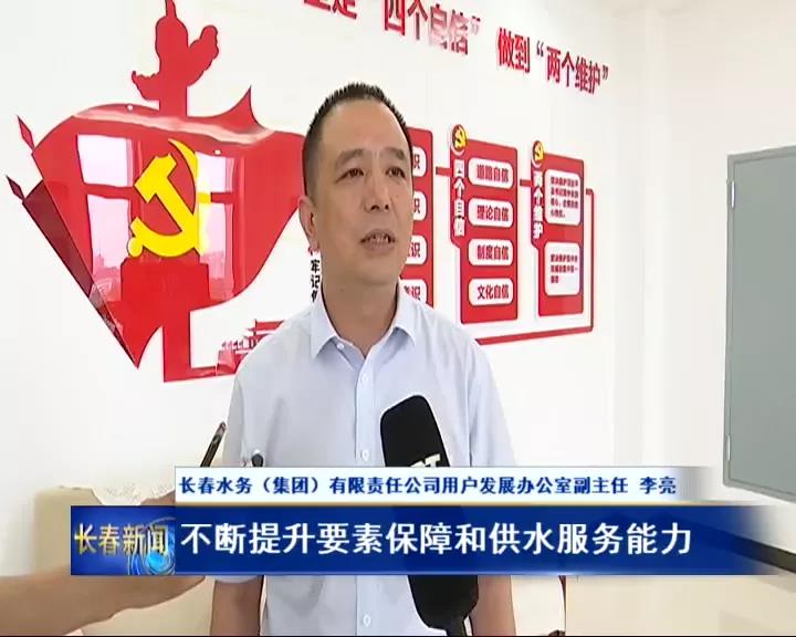 乐虎- lehu(游戏)唯一官方网站