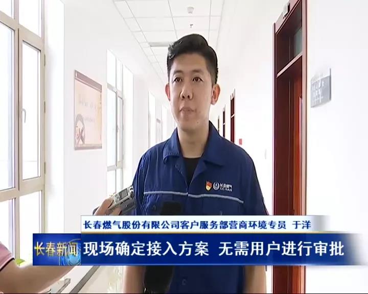 乐虎- lehu(游戏)唯一官方网站