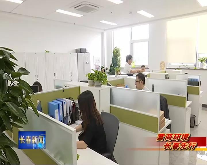 乐虎- lehu(游戏)唯一官方网站