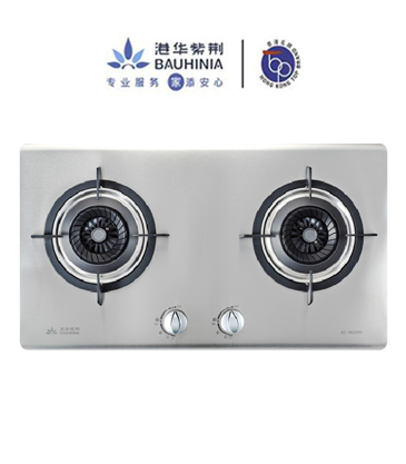 乐虎lehu灶