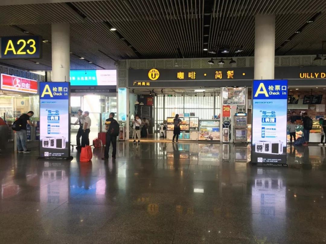 威廉希尔williamhill进驻昭通南站高铁告白，数千万级曝光点燃羊城！